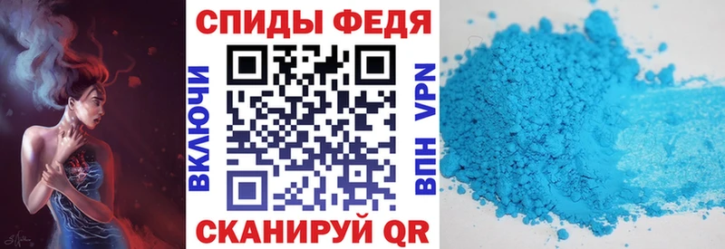 дарк нет как зайти Лысково Амфетамин 98%