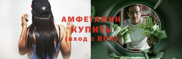 кокс Михайловск