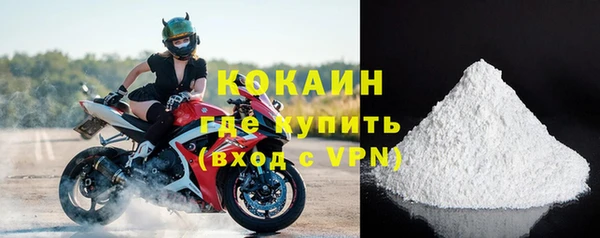 таблы Михайловка