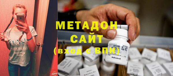 мескалин Медвежьегорск
