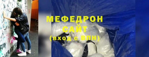jwh Губаха