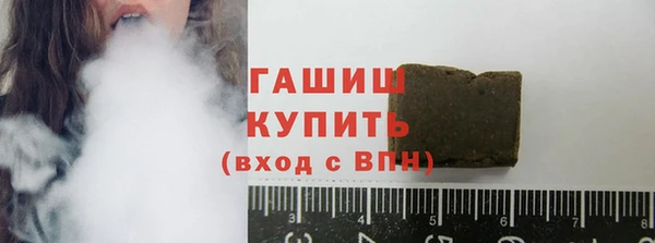мескалин Медвежьегорск