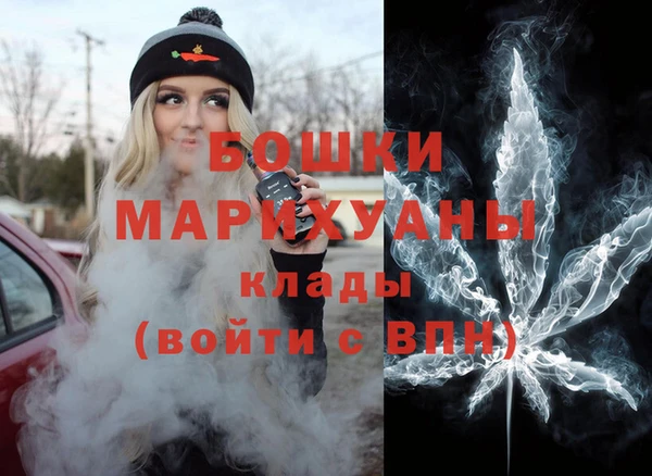 синтетический гашиш Майский