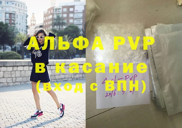прущая мука Михайлов