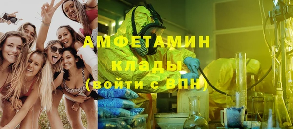 таблы Михайловка