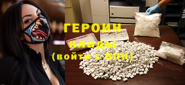 таблы Михайловка