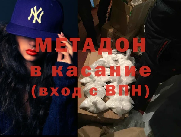jwh Губаха