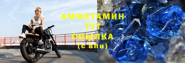 круглые Липки