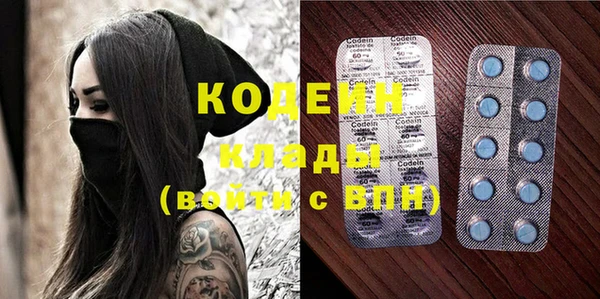 кокс Михайловск