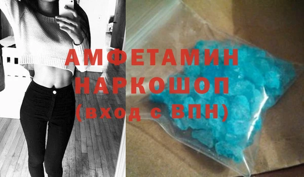 тгк Магас