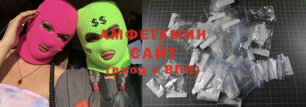 мескалин Медвежьегорск