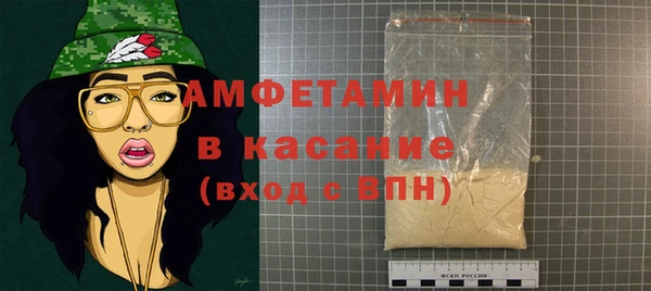прущая мука Михайлов