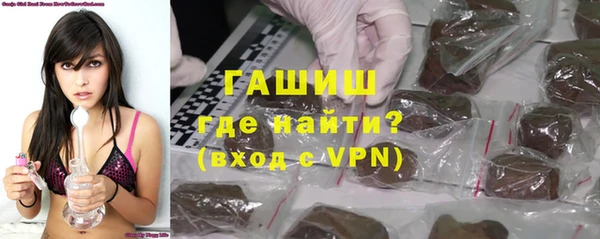 МДМА Грязи