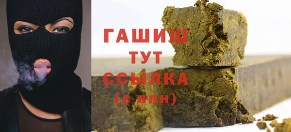 кокс Михайловск