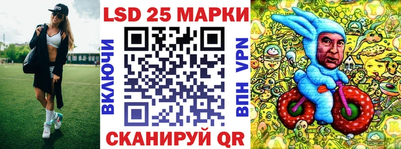 Наркотические марки 1,5мг hydra Лысково