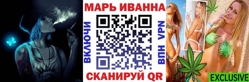 Каннабис семена  Лысково 